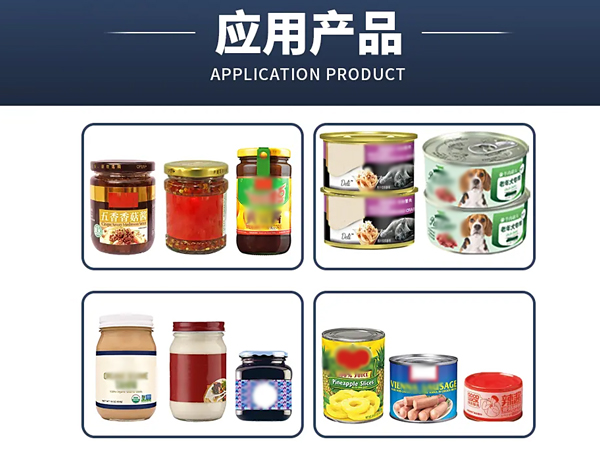 TXVLOGCOM糖心官网免费版观看四川圆瓶贴标机适用范围